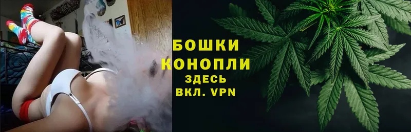 Канабис LSD WEED  Алапаевск 